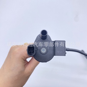 Tuyau de vanne solénoïde de cartouche de charbon actif Audi Htong 06H133781CL pour remplacement et réparation - Product Image 5