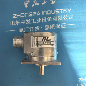 ADDA Induction <b>Motor</b> FT2A71 B14 Single Phase Totally Enclosed General Use Industrial <b>Control</b> Spare Parts - Product Image 5