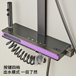 Copper Water Circuit Piano Key Shower Head Set Space Aluminum Digital Display Rain Shower Massage <b>Bubble</b> LED Illuminated - Product Image 4