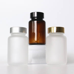 宽口100CC透明磨砂药丸补充胶囊玻璃瓶带塑料盖100毫升玻璃瓶保健品用 - Product Image 1