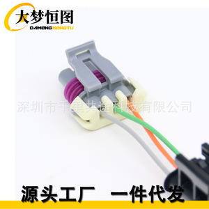 อะแดปเตอร์แปลงสัญญาณความดันอากาศสัมพัทธ์แบบ Manifold Absolute Pressure จากสายไฟ Ls3 เป็น Ls1 Ls2 สำหรับการติดตั้งเพิ่มเติม อัพเกรด และใช้งานได้กับรถยนต์ทั่วไป - Product Image 5