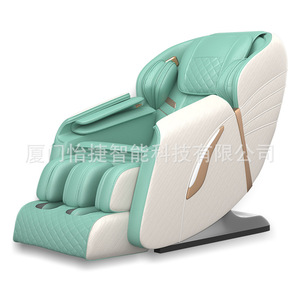 Sl Rail <b>Massage</b> Chair Full Body Electric With Heat And <b>Vibration</b> For Home Use - Product Image 3