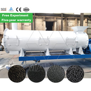 เครื่องอัดเม็ดปุ๋ยอินทรีย์ - Product Image 1