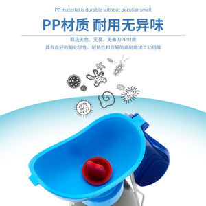 Dispositivo urinario portátil para coche, material PP ovalado, sin agua, unisex, para uso en exteriores y kit de emergencia para niños - Product Image 1