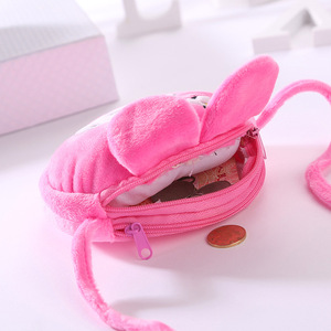 Sac bandoulière en polyester à imprimés animaux en peluche mignons pour enfants, sac à monnaie à bandoulière avec poignée souple et fermeture éclair, motif dessin animé pour bébé - Product Image 3