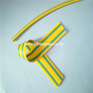 أنبوب انكماش عازل أصفر RSFR-(2X 3X)YG - Product Image 5