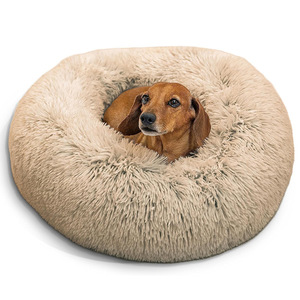 Donut Shaped Dog <b>Bed</b> Round Faux Fur Pet <b>Bed</b> <b>Pad</b> For Small Dogs Hand Washable Solid Color - Product Image 1