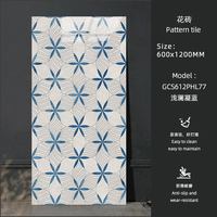 Carrelage de luxe à motifs découpés au jet d'eau 600x1200mm, carrelage en porcelaine pleine masse, mosaïque décorative en marbre pour sol et mur