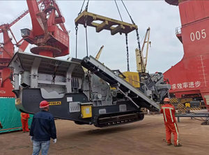 Monde năng suất cao di động máy nghiền tác động máy nghiền đá - Product Image 2