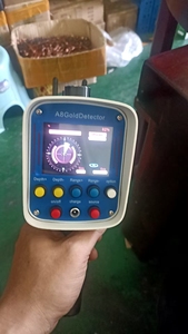 Từ xa tiên tiến LCD <span class=keywords><strong>Monitor</strong></span> Máy dò kim loại cho độ chính xác cao an ninh sàng lọc - Product Image 3