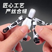 Figurines d'action robotiques 3D Anime Dummy 13 en PVC, sensorielles et anti-stress, multi-articulées et mobiles, pour garçons autistes, gadget cool, cadeau, nouveauté pour fêtes d'enfants