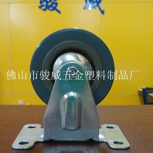 Rueda Giratoria Industrial Junwei de 2-3 Pulgadas, de Goma Gris, con Mecanismo de Bloqueo de Freno y Base Fija - Product Image 2