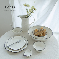 Assiette en Céramique Blanche Joyye Bone China, Bord Noir, Service de Table pour Dîner et Usage Quotidien