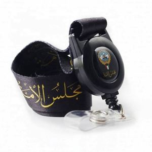 Custom Design <b>Polyester</b> Safety Sublimation Printing Logo Neck Chain Card Holder With Hook <b>Lanyards</b> <b>Lanyard</b> - Product Image 6