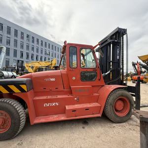 Chariot élévateur lourd Heli d'occasion de 16 tonnes en vente, fourche de 2,2 mètres, bon état et prix bas, bien entretenu et entièrement testé - Product Image 6