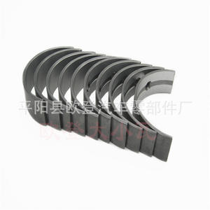 เราจัดหาตลับลูกปืนเพลาข้อเหวี่ยง5.7L 3UR-FE ใหม่รุ่น11071-38010 11072-38010เหล็ก STD 050สำหรับ3.0L เครื่องยนต์รถ Opel X5 X3รุ่น - Product Image 1