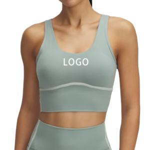 Barras de Yoga para Mujer, Barras Deportivas de Alta Calidad OEM al por Mayor, Logotipo Personalizado, Tallas Grandes de Sujetadores Deportivos para Mujer - Product Image 1
