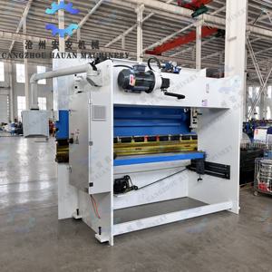 HAUAN Máquina Plegadora de Freno de Presión Sincronizada Especial con Engranaje de Motor y Placas de Acero Inoxidable, Totalmente Automática y Multifuncional - Product Image 4