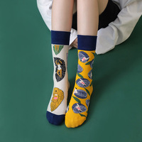 Chaussettes amusantes pour couple Whale 85 couleurs AB, motif jacquard asymétrique Van Gogh Tigre AB, tube moyen, chaussettes colorées tendance