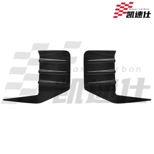Bonne Adhérence, Style MP, 100% Fibre de Carbone Sèche, Garniture de Diffuseur Arrière Latéral pour BMW G87 M2 Coupé <span class=keywords><strong>2023</strong></span>+, Kit Carrosserie, Diffuseur Arrière - Product Image 2