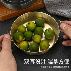 Korean Style 304 Stainless Steel Double Handle Snack Plate Gold Commercial <b>Sauce</b> Condiment Pickle Cold Dish Plate - Product Image 4