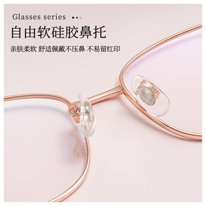 Las Nuevas Monturas de Gafas Rectangulares de Aleación para Mujer 50068, Ligeras, Montura Completa, Lentes de Resina, Diseño Ovalado - Product Image 5