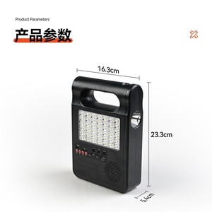 Camping Lamp Led Emergency <b>Light</b> 23.3cm With Usb Output Portable Outdoor Lighting - Product Image 1