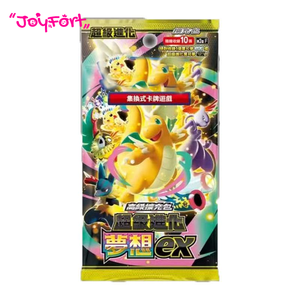 Nouvelles cartes PTCG chinoises traditionnelles Kayou Poke-moned 100% originales, boîte au trésor M2A, cartes à collectionner, jeu de cartes à échanger, cadeaux modernes - Product Image 1