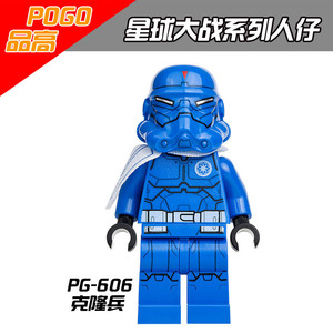 Конструктор PG601-614: развивающая игрушка-фигурка для детей, подарок - Product Image 2