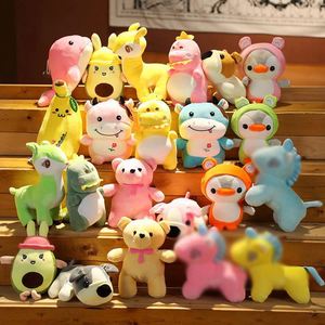 Wholesale New Cute <b>Claw</b> <b>Machine</b> Toys Plush 7cm10 15 20 25 <b>Stuffed</b> <b>Animal</b> Zoo Storage Over 10k Designs Small Plush Toy - Product Image 3