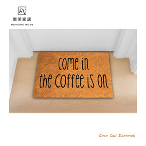 40*60cm Paillasson personnalisé en fibre de coco Paillasson avant en fibre de coco avec mot Come in the Coffee Is on Brown Paillasson imprimé logo personnalisé - Product Image 2