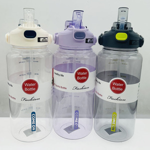 Bouteille d'eau en plastique de <span class=keywords><strong>2</strong></span> <span class=keywords><strong>litres</strong></span>, durable, anti-fuite, sans BPA, pour enfants, pour le sport, la randonnée, la gym, le travail, les voyages, l'école, vente en gros - Product Image 4