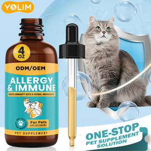 निः शुल्क नमूना त्वचा और कोट की स्थिति में सुधार करता है और एलर्जी राहत के लिए कुत्ते विटामिन - Product Image 1