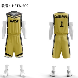 Uniforme de Baloncesto Personalizado de Poliéster con Nuevo Diseño Reversible, Conjunto de Uniforme de Baloncesto de Malla de Secado Rápido - Product Image 5