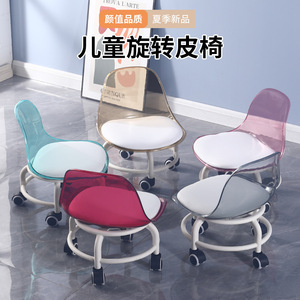 Transparent Kids Chair With Casters Jelly Color Sponge Seat Support Structure For Child - Product Image 2