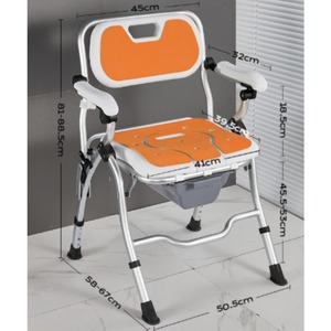 Adjustable Height Bath Seat Chair Padded Shower Stool for Seniors & Elderly Disabled Handicap Injured-Bathroom Safety Equipment - Product Image 1