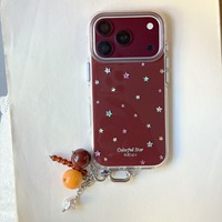 Coque arrière pour iPhone 18 Pro Max 2026 avec étoiles colorées en diamant sur fond brun