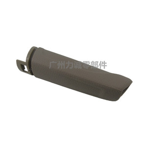 Nuevo para Ford Focus, Accesorios Interiores, Funda para Palanca de Freno de Mano, Cubierta para Varilla de Tracción BV612787 BV612788 Aplicable - Product Image 4