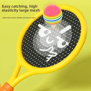 Children's Enlarged <b>Plastic</b> Tennis Racket Super Wide Racket Face Super Elastic Cartoon-patterned <b>Mesh</b> for Outdoor Sports Toys - Product Image 5