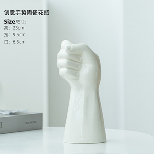 Vaso da tavolo <span class=keywords><strong>moderno</strong></span> in ceramica bianca da 6 pollici con boccioli di fiori per decorazioni da tavolo e portapenne - Product Image 4