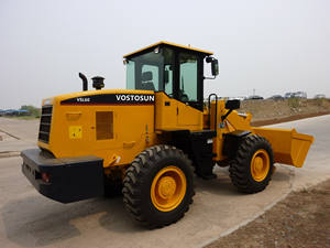 รถตักล้อยางด้านหน้า - Product Image 2