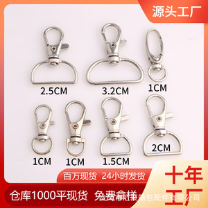 Ganchos giratorios de aleación de zinc y hebillas de boca de pez de 3 y 6 puntos, accesorios fuertes de metal para bolsos y equipaje, herrajes para joyería DIY y etiquetas de nombre. - Product Image 4