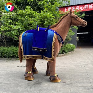 Disfraz de Caballo de Pantomima para Teatro de 2.4m, Realista, para 2 Personas, Accesorio para Representaciones Escénicas, Traje de Caballo Marrón Realista - Product Image 1