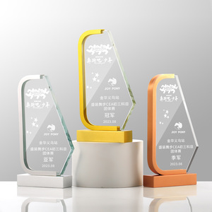 Nuovo Trofeo in Cristallo con Bordo in Metallo Personalizzato e Stampa a Colori per l'Onorificenza dei Dipendenti Eccezionali dell'Azienda - Product Image 2
