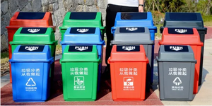 <strong>Kitchen</strong> Plastic Trash Can - Home Model with Swing Lid - <strong>Large</strong> Outdoor Trash <strong>Bin</strong> - Creative Office, Mall, Hotel Flip-top Bucket - Product Image 2