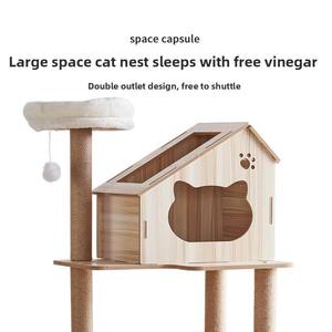 คอนโดแมวไม้สูงหลายชั้นแบบตั้งพื้นถึงเพดาน พร้อมกระบะทราย - Product Image 3