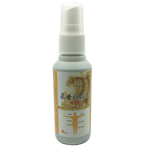 60ml Musc Soulagement Douleur Spray Traitement L'arthrite Pénètre Les Articulations Dos Analgésique Goutte Muscles Entorses Anti-Douleur Médecine - Product Image 6