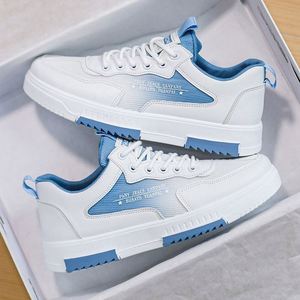 A Versatile <b>White</b> Sports Shoe Suitable for <b>Men</b>, Featuring a Breathable Mesh Upper Design and a Simple and Casual Student Style. - Product Image 4
