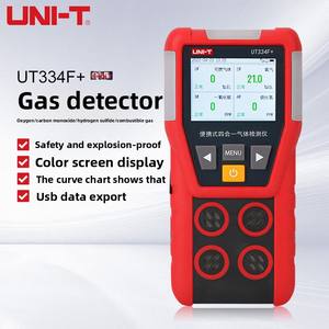 Détecteur <span class=keywords><strong>de</strong></span> gaz quatre-en-un UT334F+ haute précision haute sensibilité, <span class=keywords><strong>appareil</strong></span> industriel portable - Product Image 5