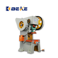 Presse mécanique industrielle J23-63T à faible entretien et pratique pour le poinçonnage et l'estampage